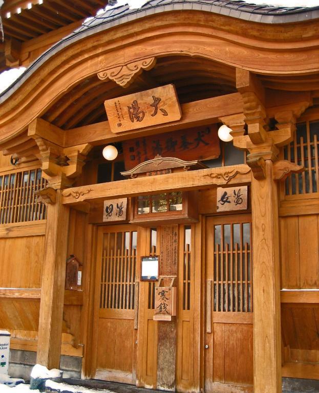 Nakajimaya Ryokan Nozava Onszen Kültér fotó